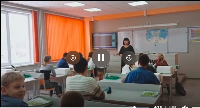 Занятие Шелтрекова.png